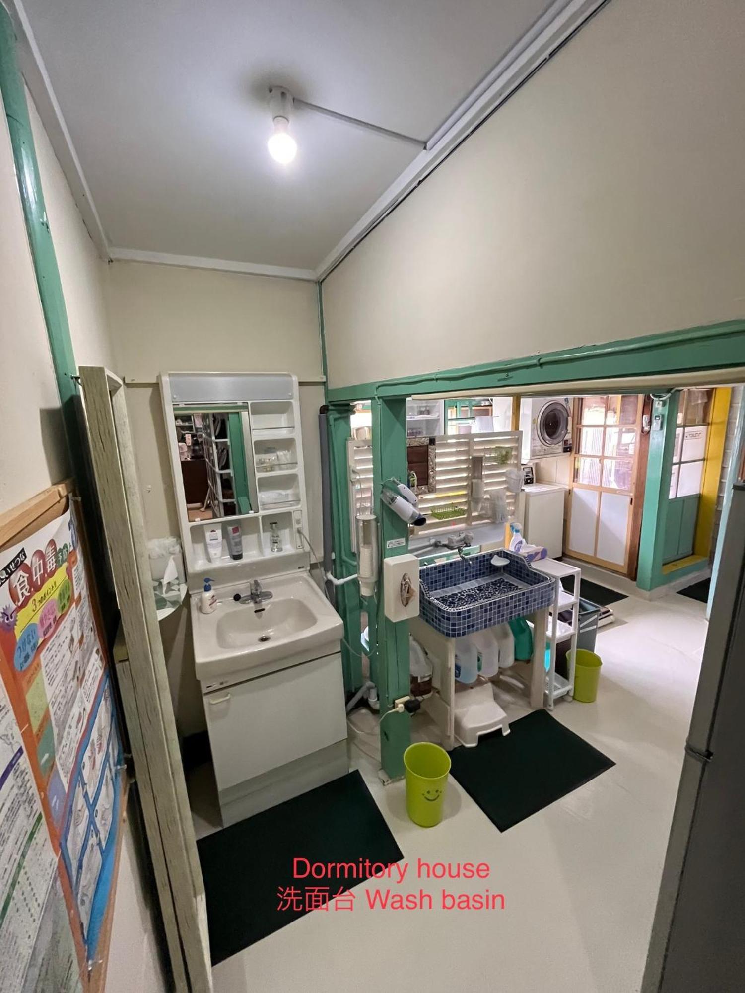 Dormitory Sandanya Guesthouse Shirahama Esterno foto